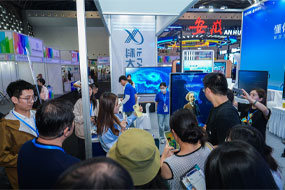 上交会脑机接口展-2026上海国际脑科学与脑机接口创新成果展-精彩现场53